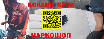 марихуана Бузулук
