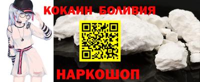 марихуана Бузулук