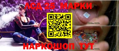кокаин VHQ Будённовск