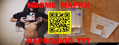 марихуана Бузулук