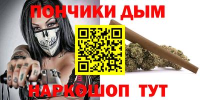 кокаин VHQ Будённовск
