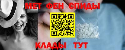 марихуана Бузулук
