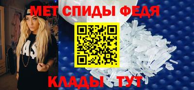 кокаин VHQ Будённовск