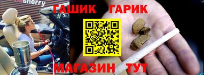 кокаин VHQ Будённовск