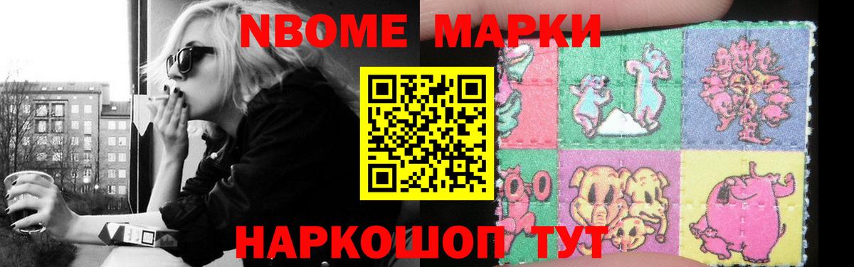 Лсд 25 экстази ecstasy Орск